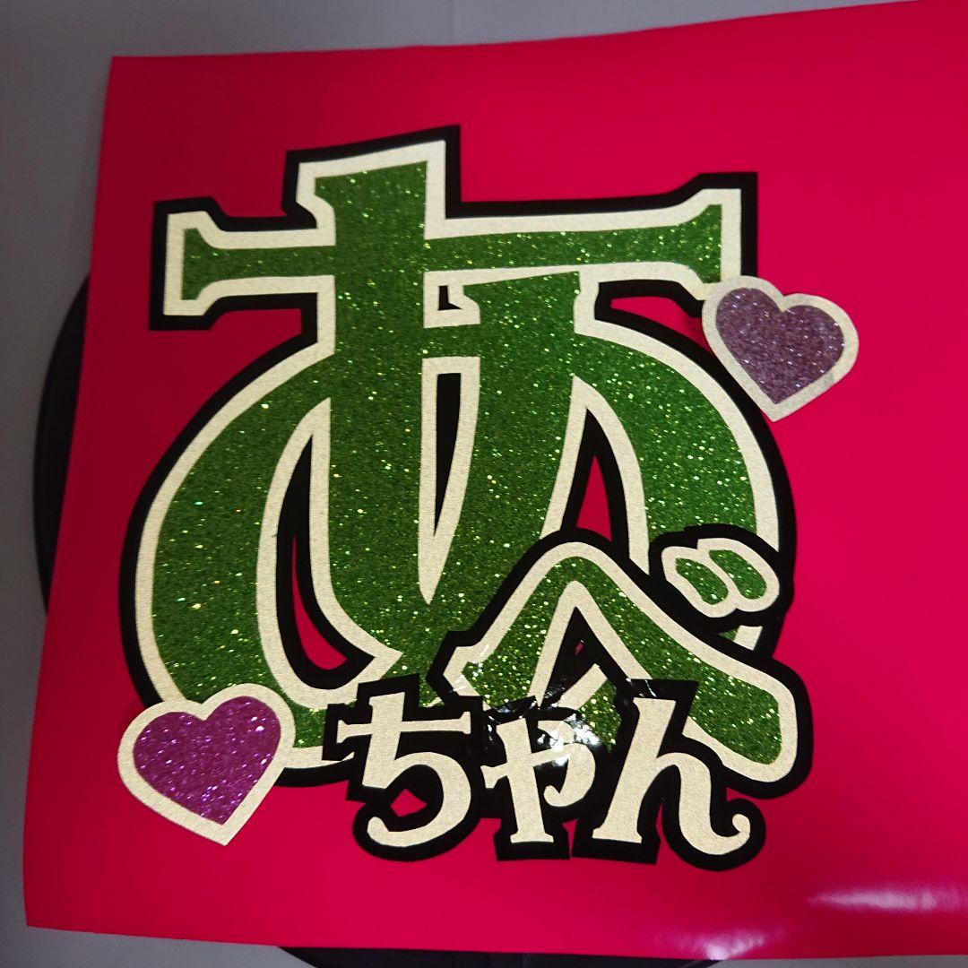 ほわいとベル様確認ページ♡