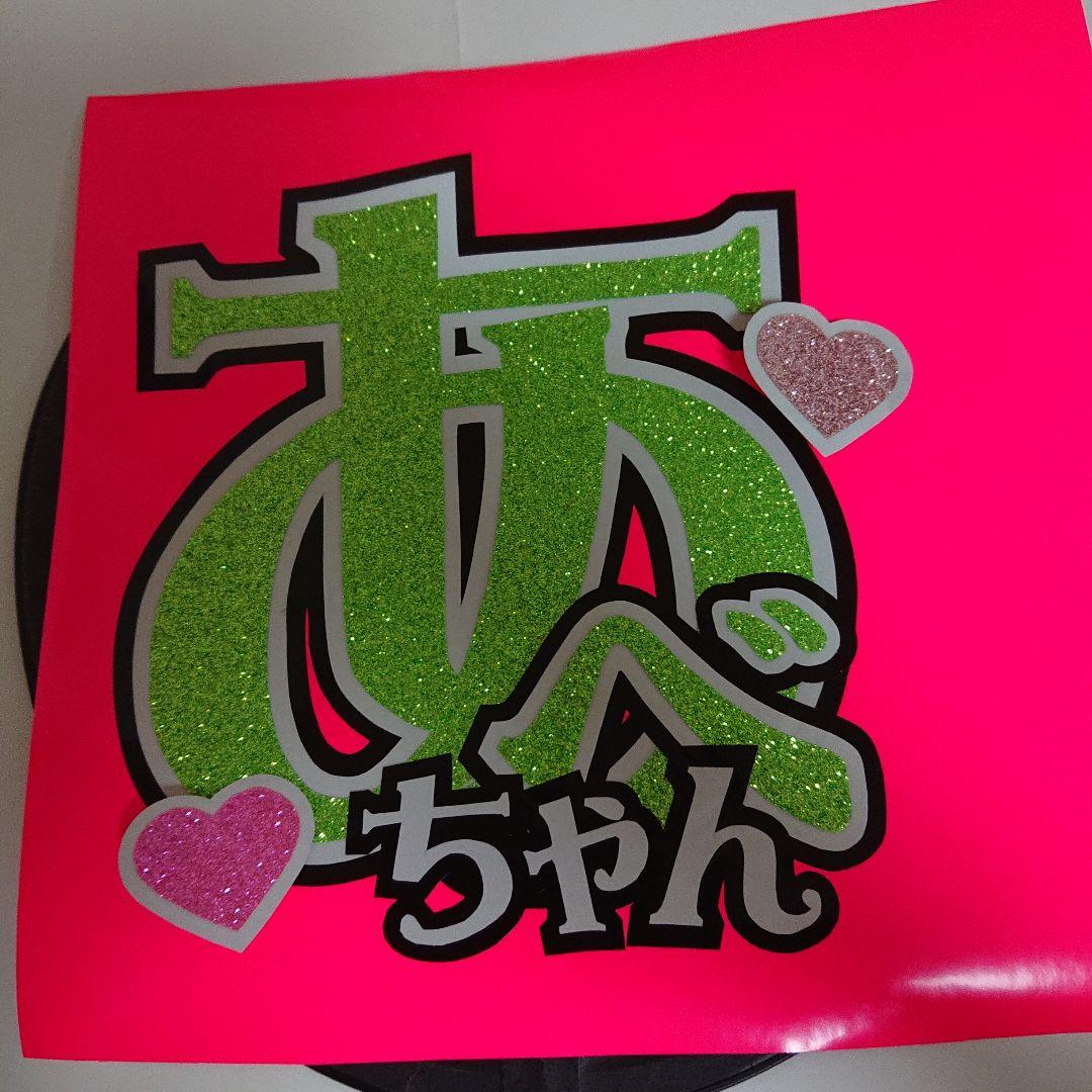 ほわいとベル様確認ページ♡