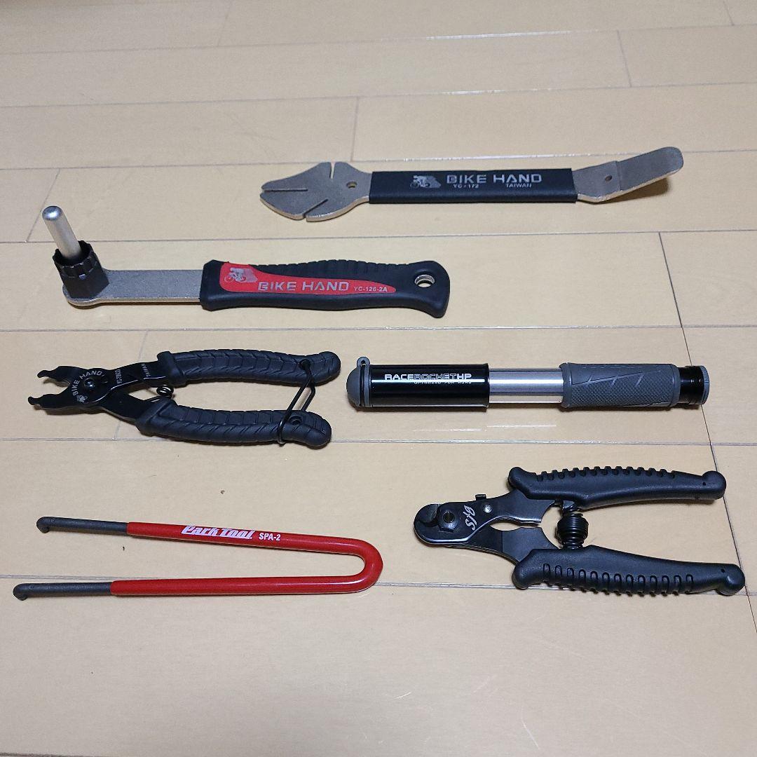 自転車用工具　アソート