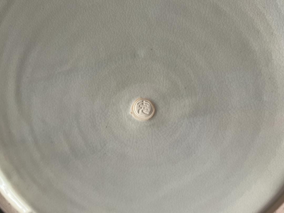 手塚充　竹文手桶　水指　茶道具