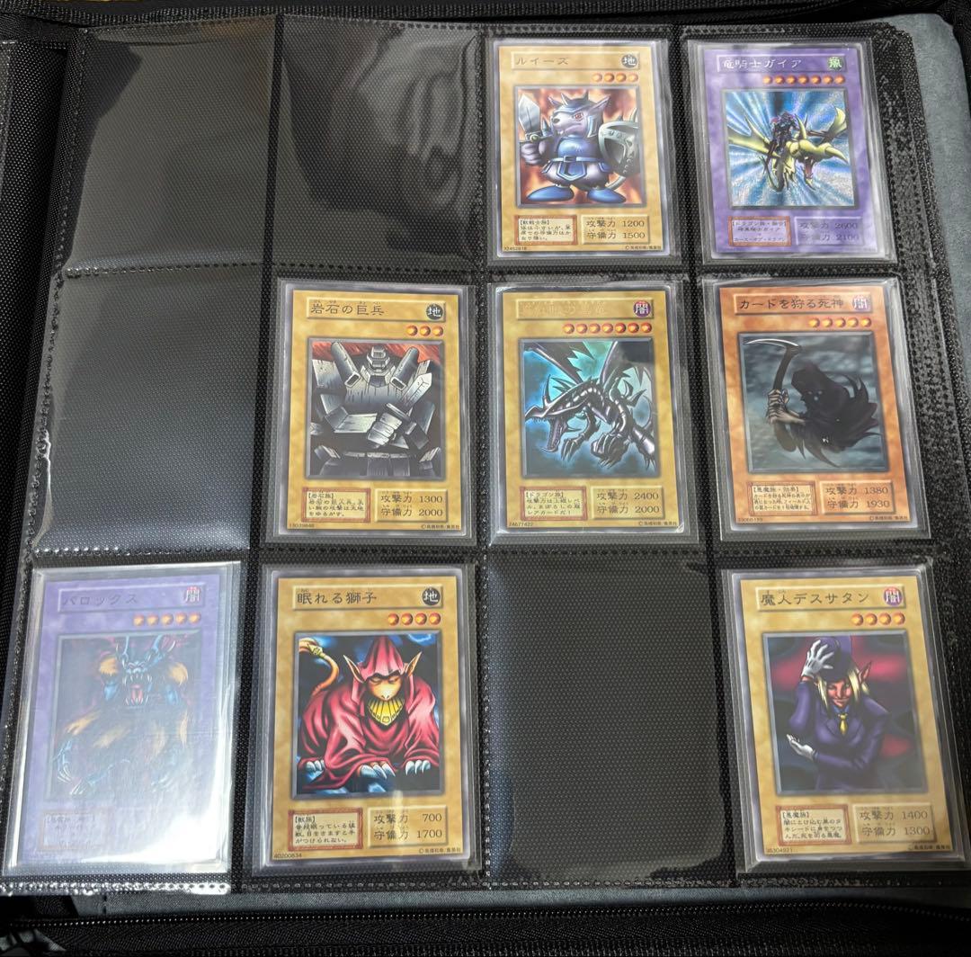【最終値下げ】遊戯王　初期　まとめ売り　引退品