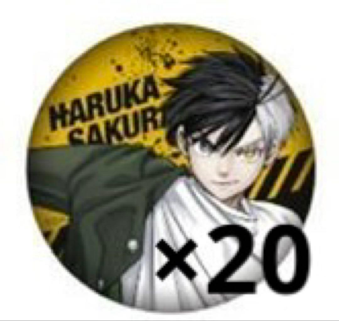 WIND BREAKER ウィンブレ展 桜遥 グリッター缶バッジ まとめ売り