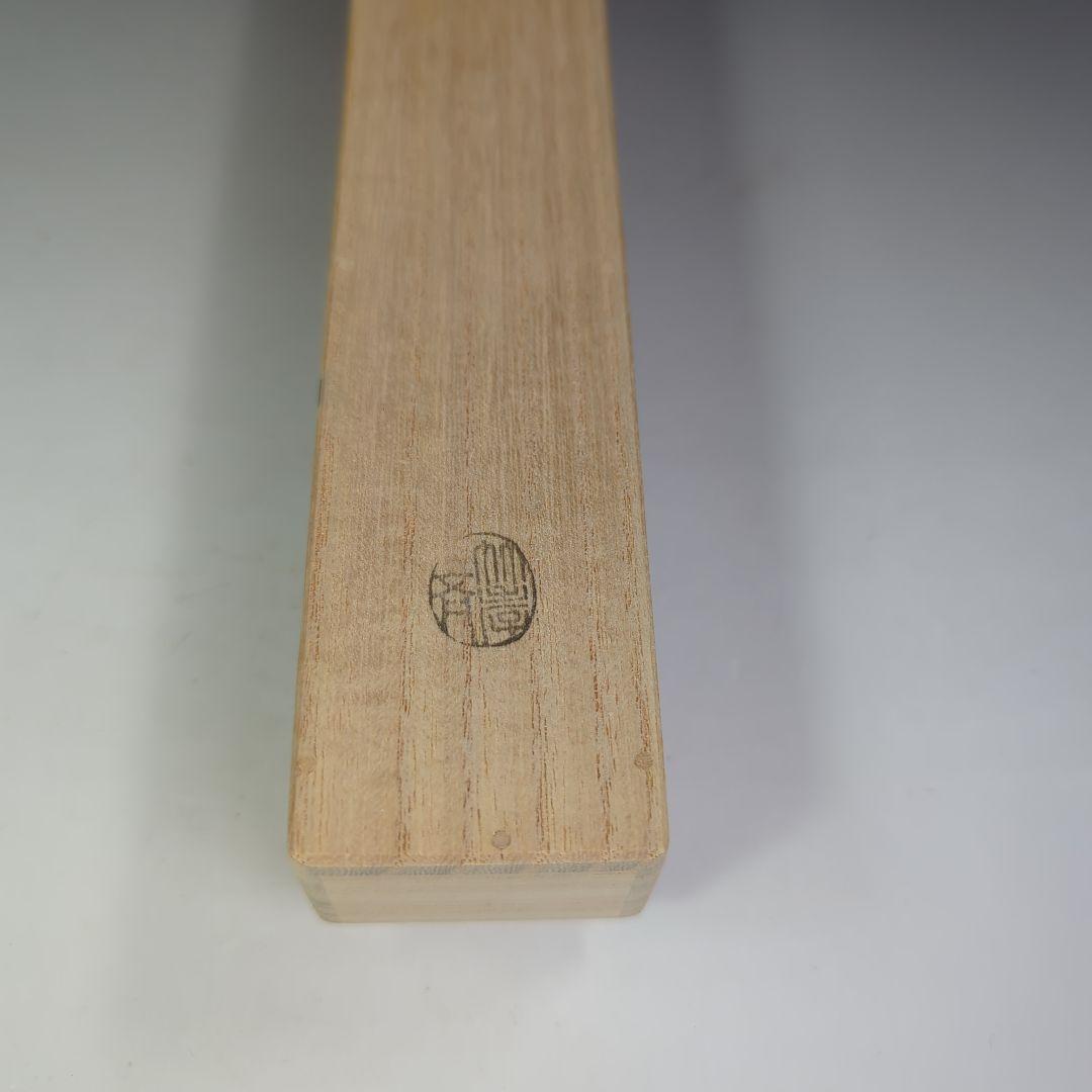 イ399 竹茶杓『大徳寺　辻常閑《春草蒔絵》銘《野遊》』『竹高斎　下削り』茶道具