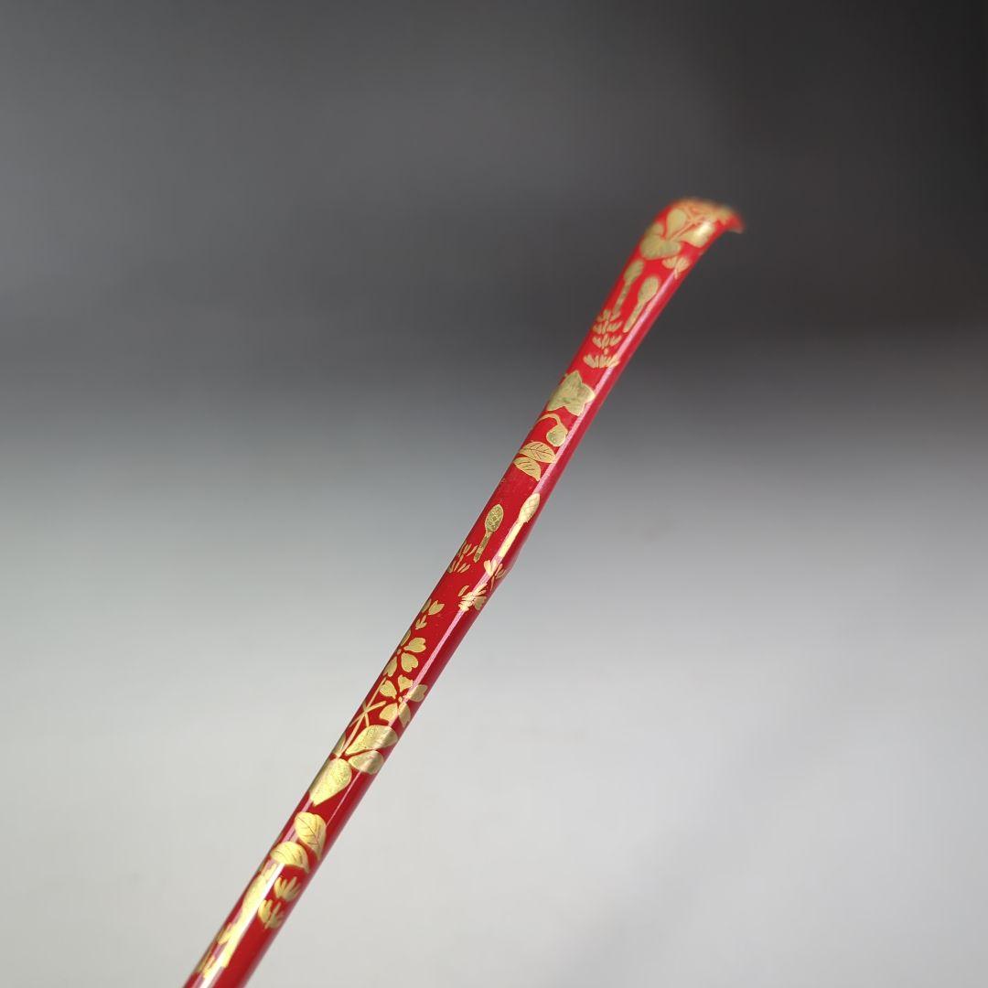 イ399 竹茶杓『大徳寺　辻常閑《春草蒔絵》銘《野遊》』『竹高斎　下削り』茶道具