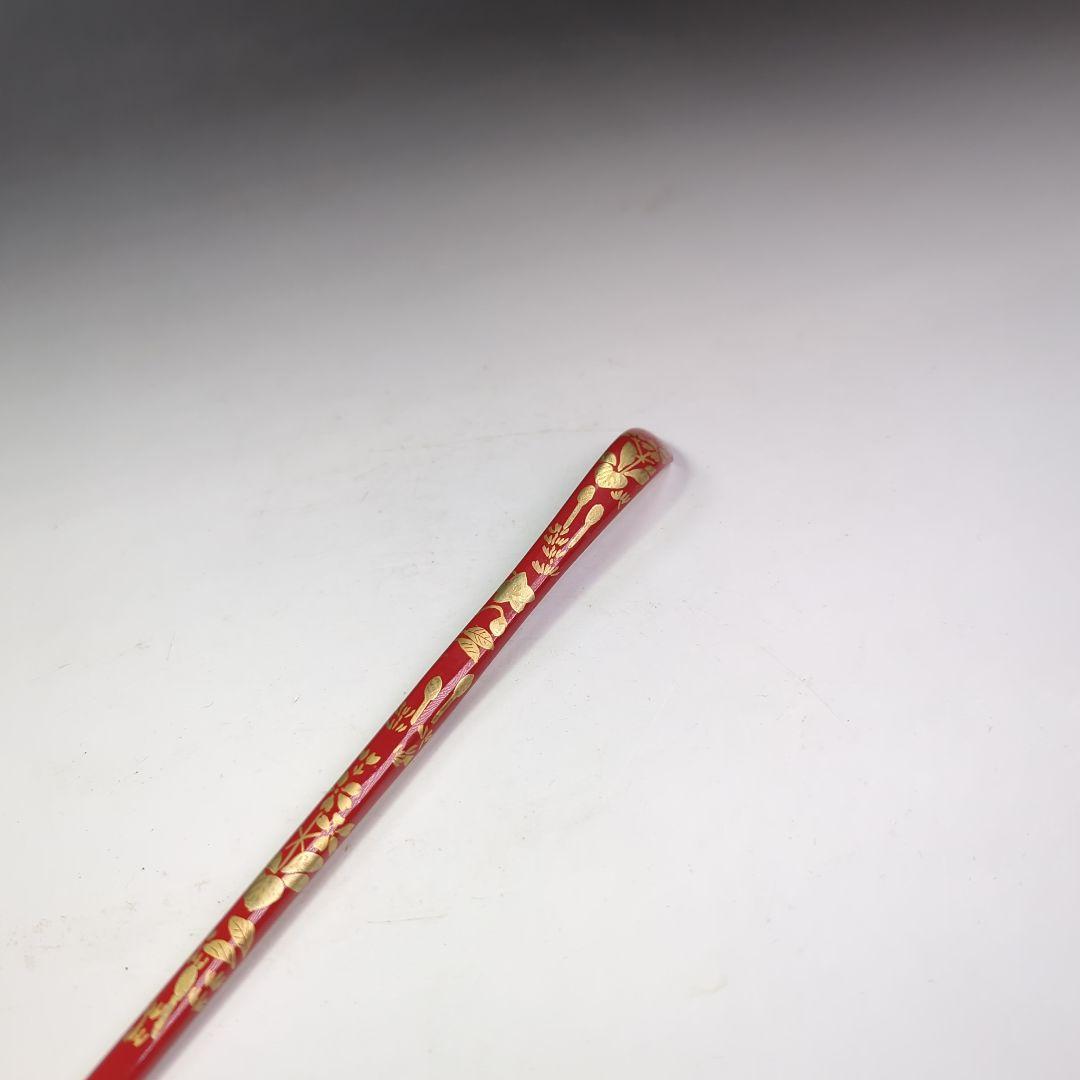 イ399 竹茶杓『大徳寺　辻常閑《春草蒔絵》銘《野遊》』『竹高斎　下削り』茶道具