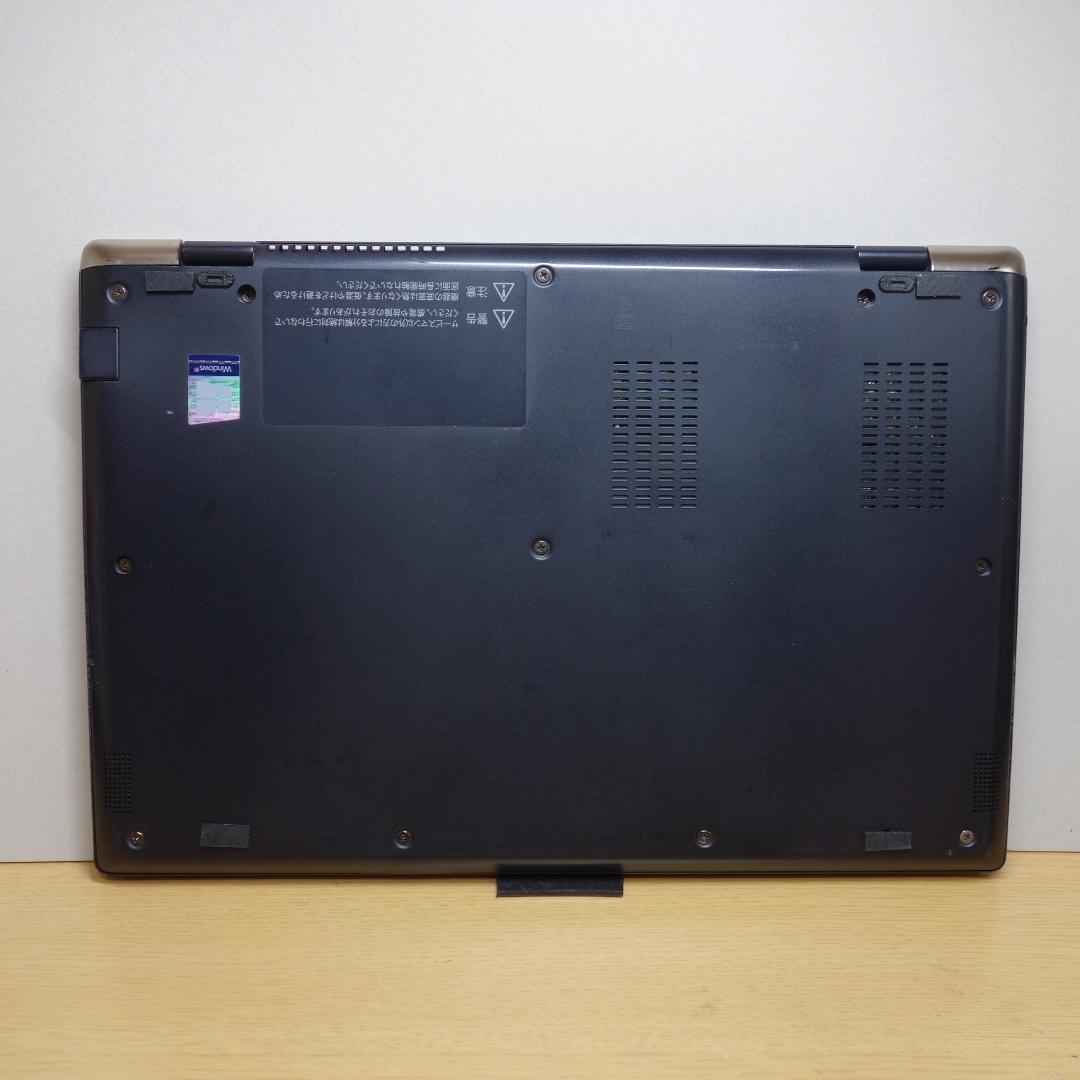 Dynabook G83/FP◆Core i5-10210U/256G/8G
