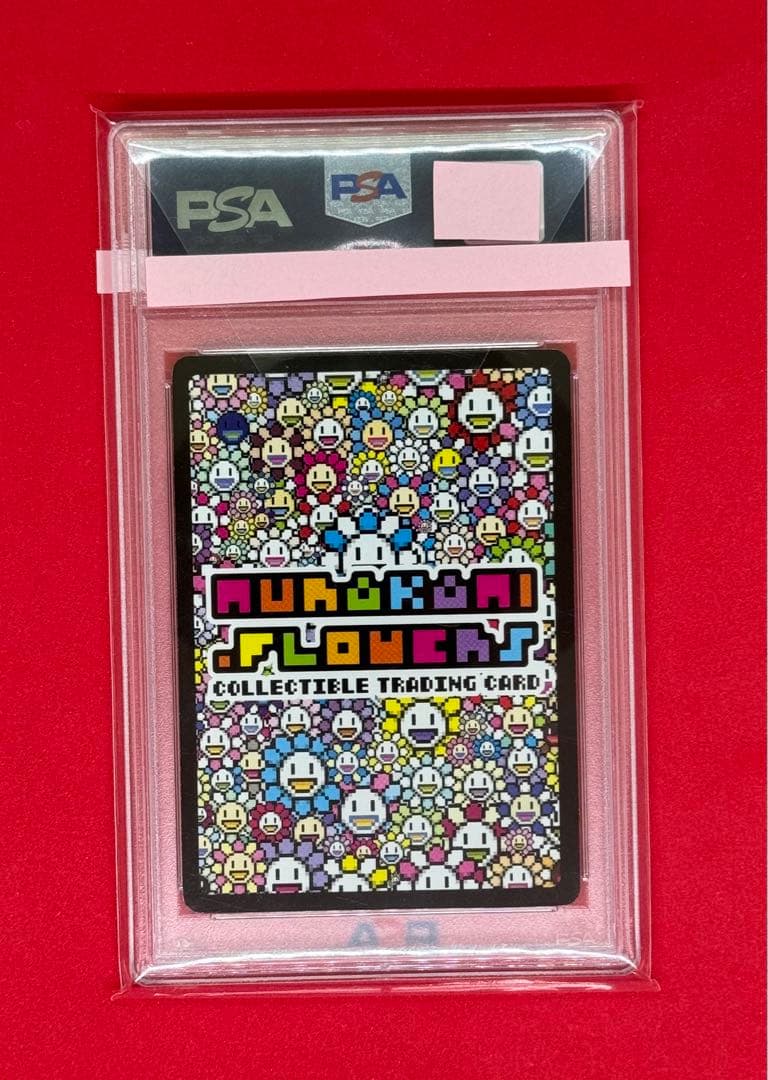 PSA9 英語版108フラワーズ 村上隆◼️ネオンSP-109/UR