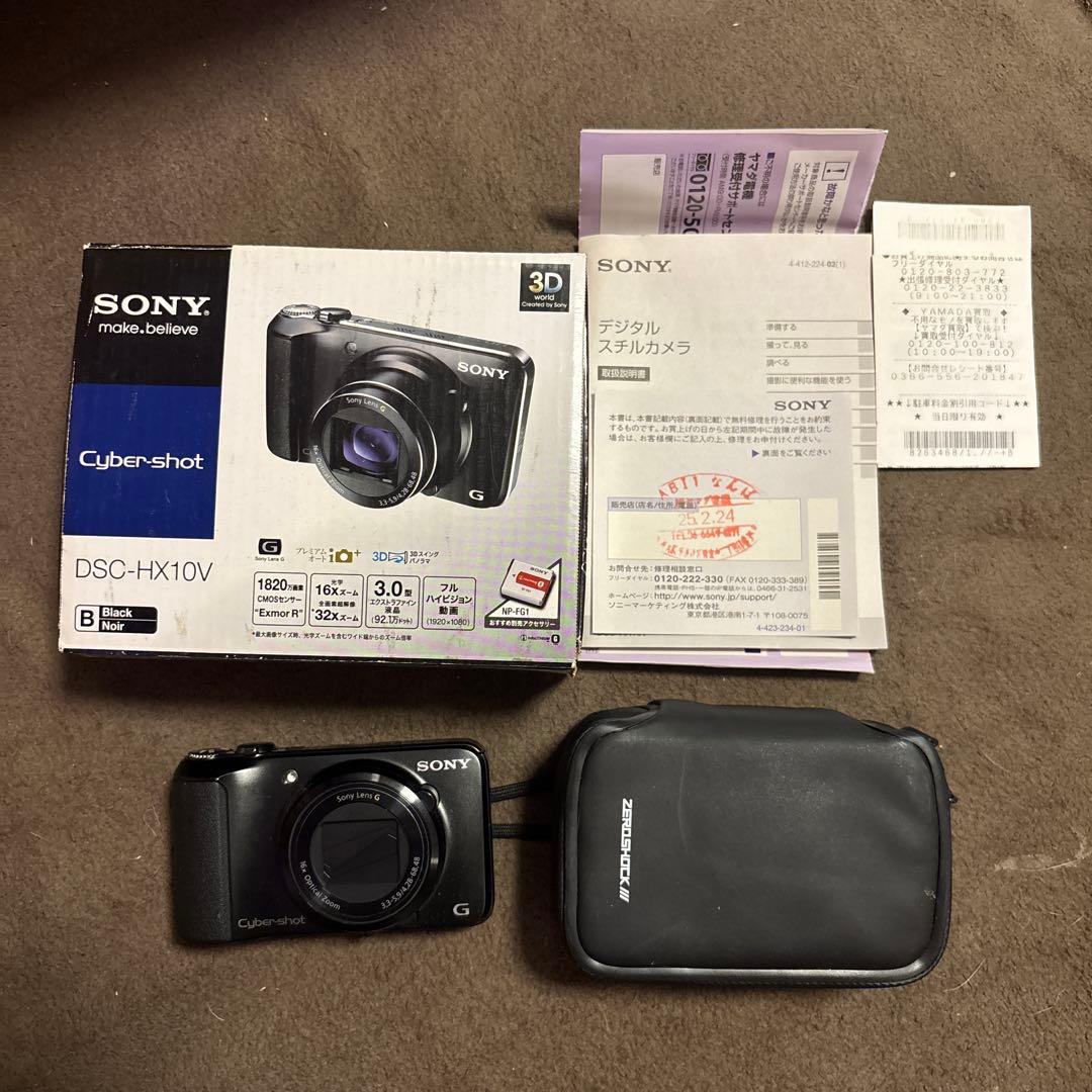 SONY Cyber-shot DSC-HX10V ブラック 説明書 保証書