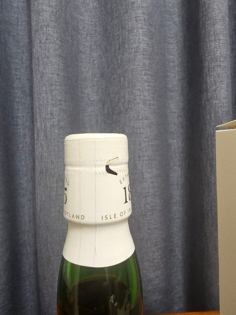 ラフロイグ カーディス 2024限定版 52.4%