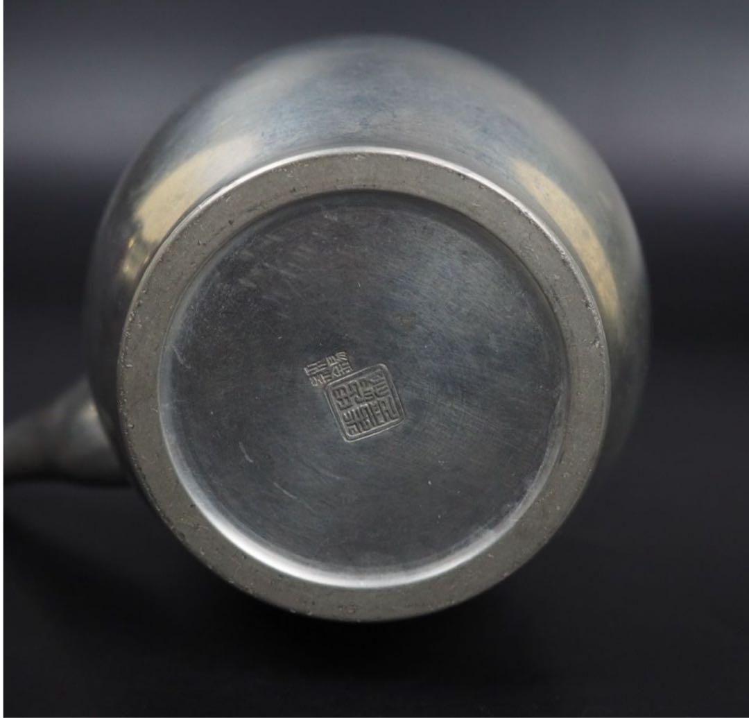 送料無料　中村半兵衛(中村半印) 造　小振り純錫製銚子　酒器　①