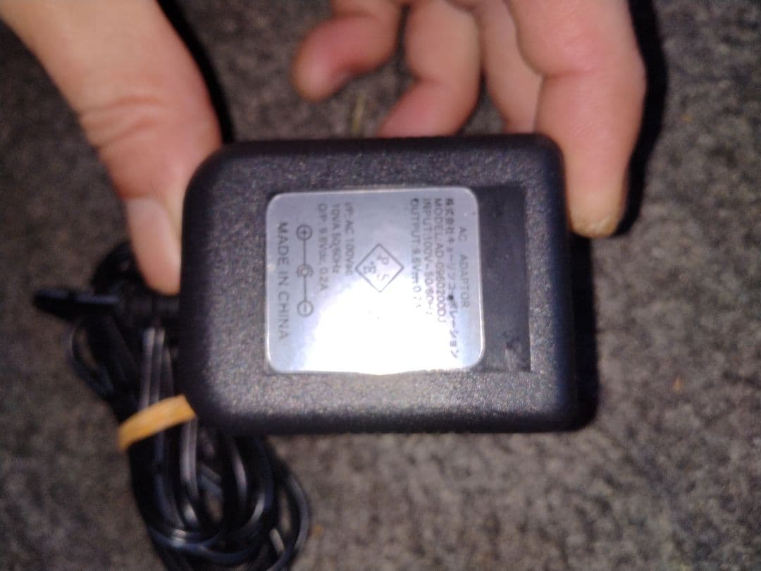 Electro-Harmonix Holy Stain ギターエフェクター 美品