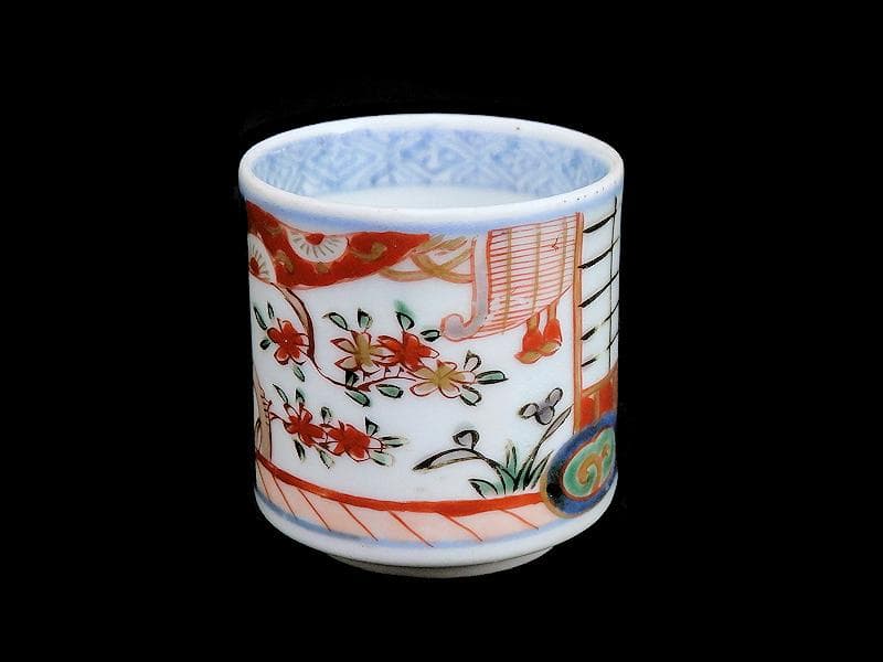 古伊万里　色絵　邸内図　御簾に桜花の図　のぞき　猪口　A964AS-CEj