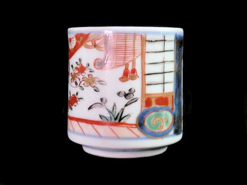 古伊万里　色絵　邸内図　御簾に桜花の図　のぞき　猪口　A964AS-CEj
