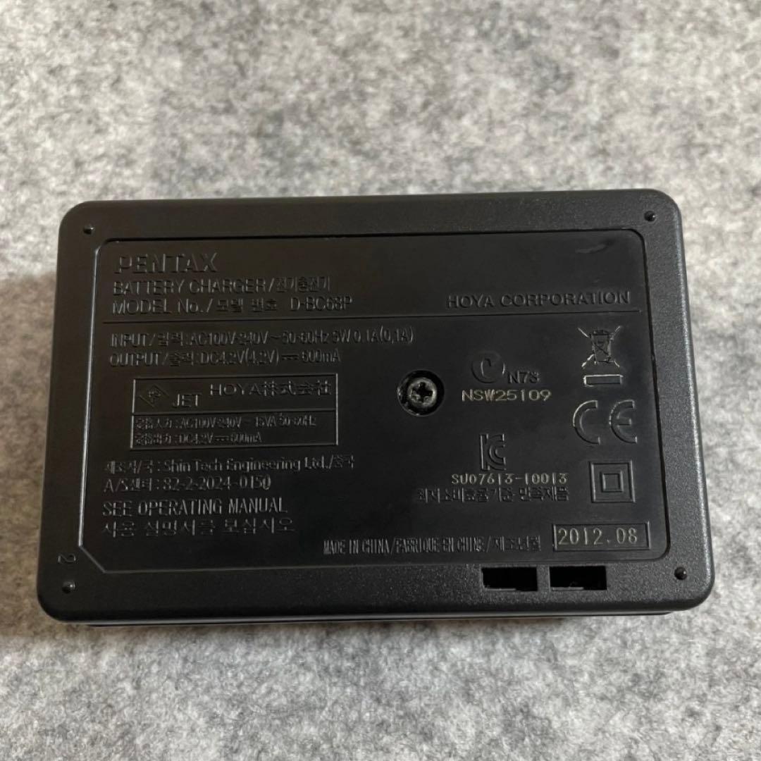 う*る様 PENTAX デジタルミラーレス一眼 レッド Q10 WZOOMKIT