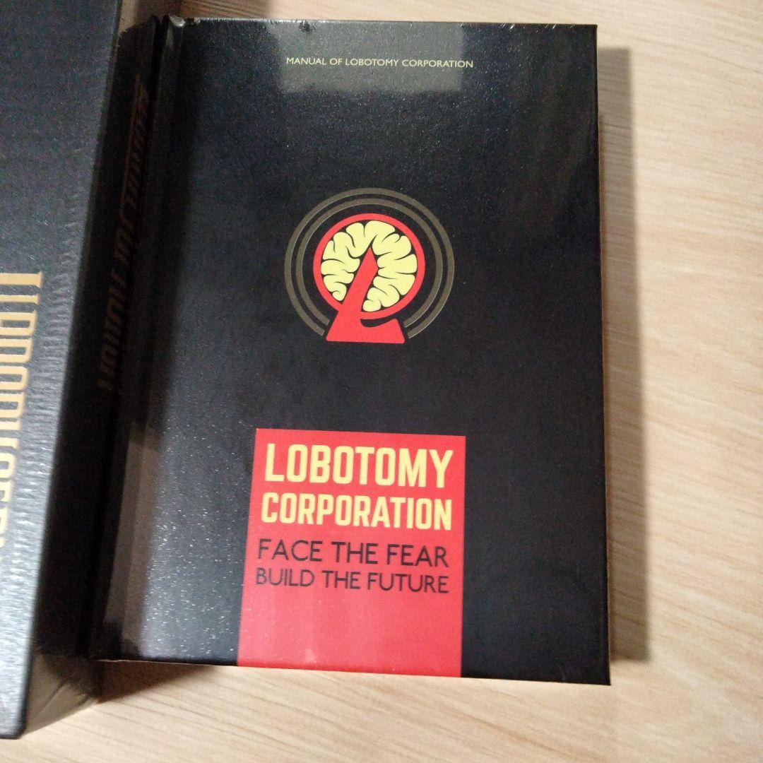 ライブラリーオブルイナアートブック＋ロボトミーコーポレーションアートブック