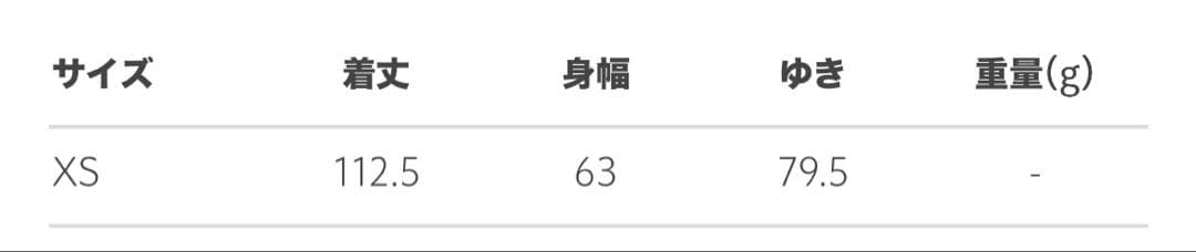 BEAUTY&YOUTH ユナイテッドアローズリバー ステンカラー ロングコート