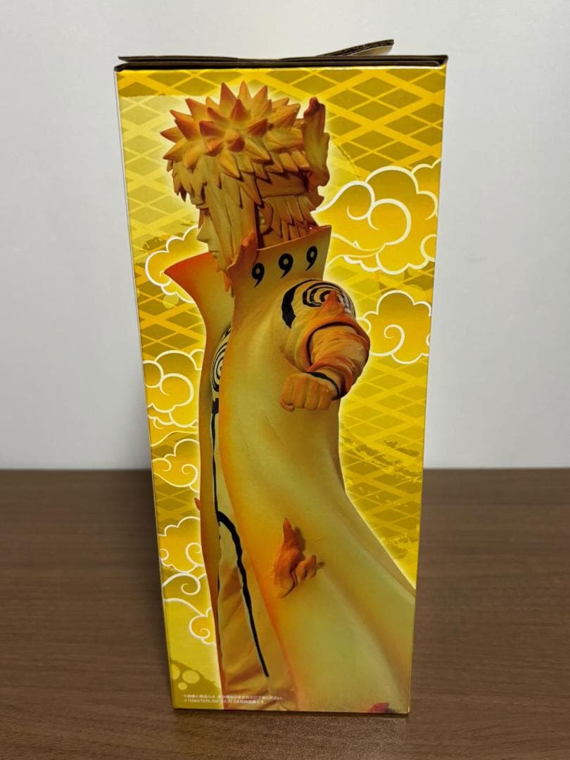 NARUTO 一番くじ　繋がる思い　MASTERLISE C賞