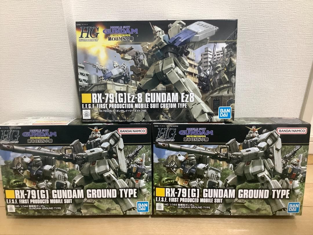【新品未組立】HGUC 第08MS小隊セット ガンダムEz8 陸戦型ガンダム