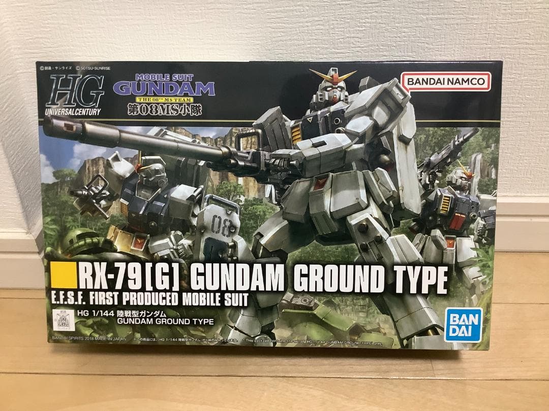 【新品未組立】HGUC 第08MS小隊セット ガンダムEz8 陸戦型ガンダム