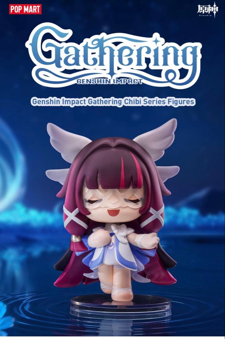 POPMART Genshin Impact Chibi シリーズ