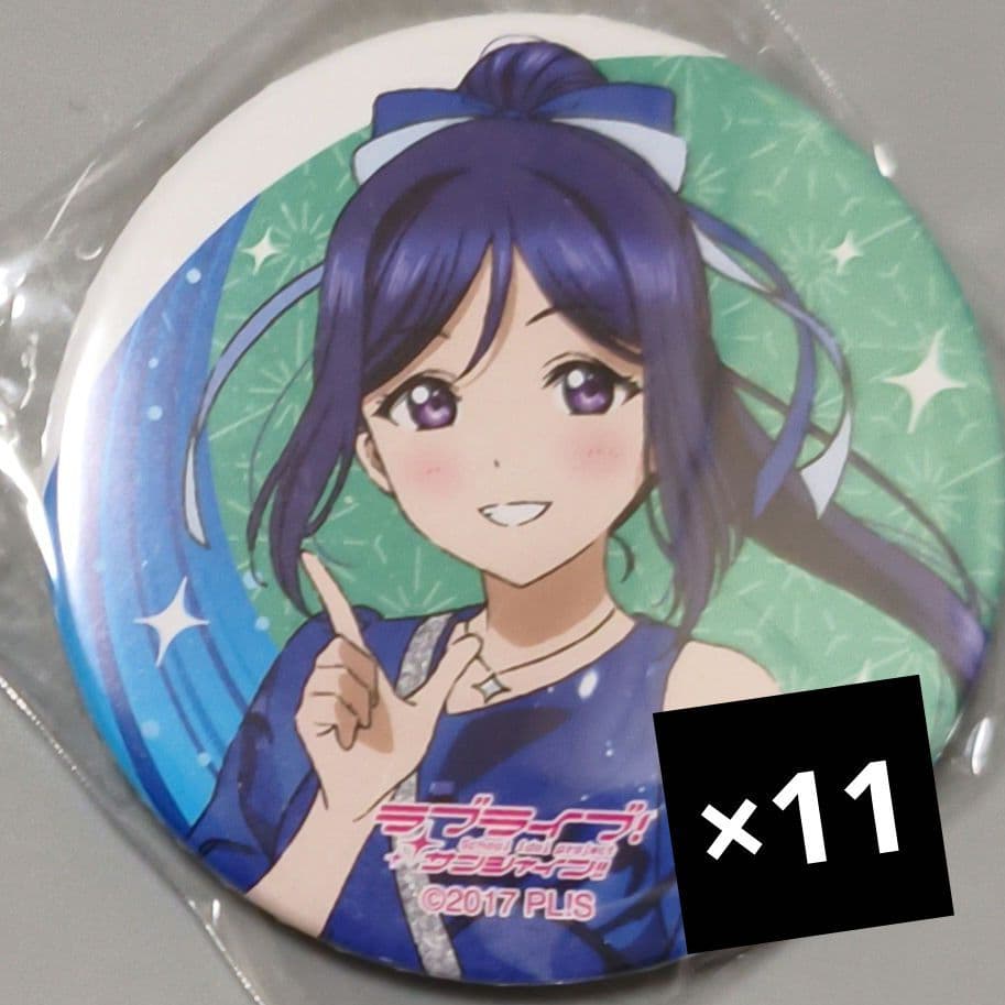 d*い様 松浦果南 11枚 ラブライブ Aqours Finale 缶バッジ