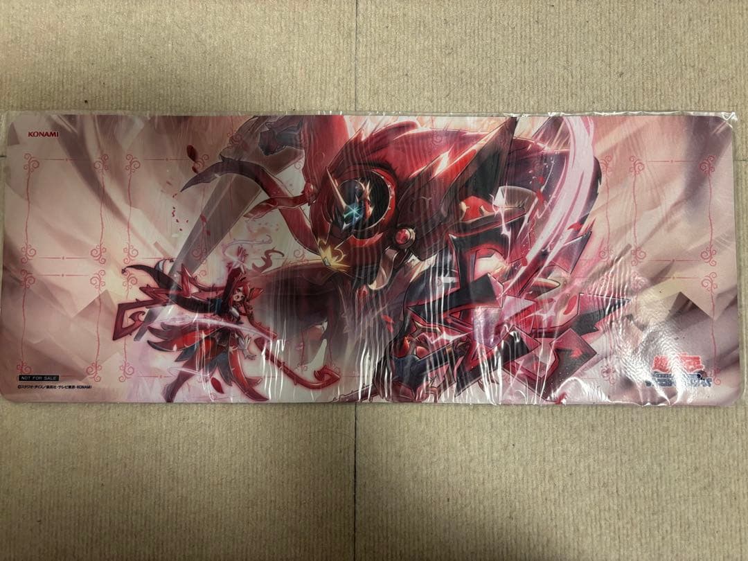 遊戯王OCGプレイマット　聖王の粉砕ドミナスパージ　プレイマット
