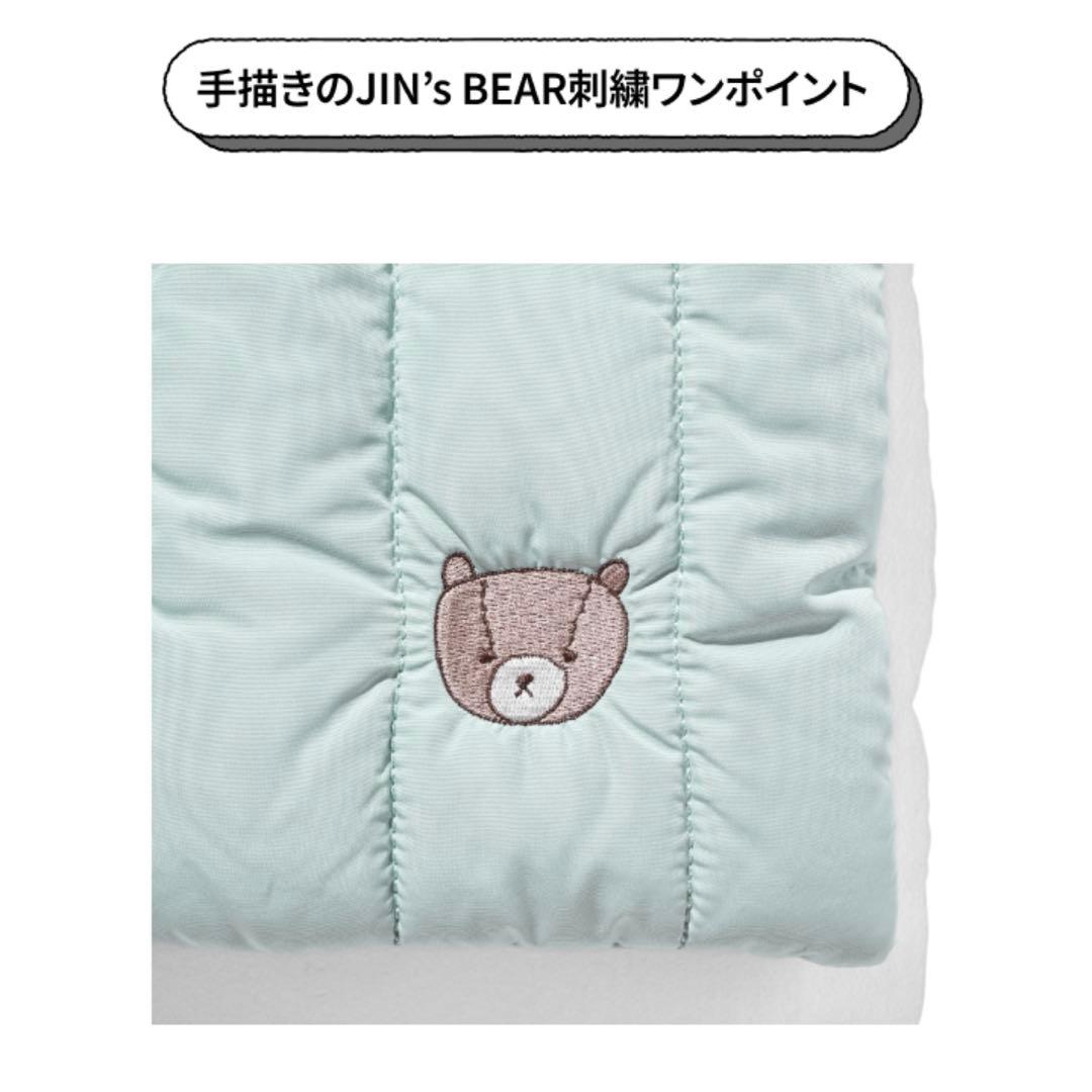 BTS JIN gelato pique meets JIN 2点セット