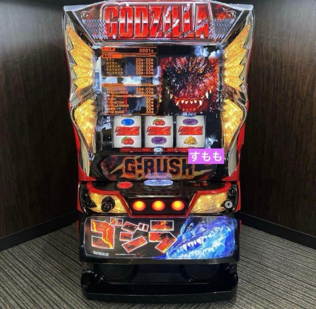 スマスロ　ゴジラ　　　Lゴジラ