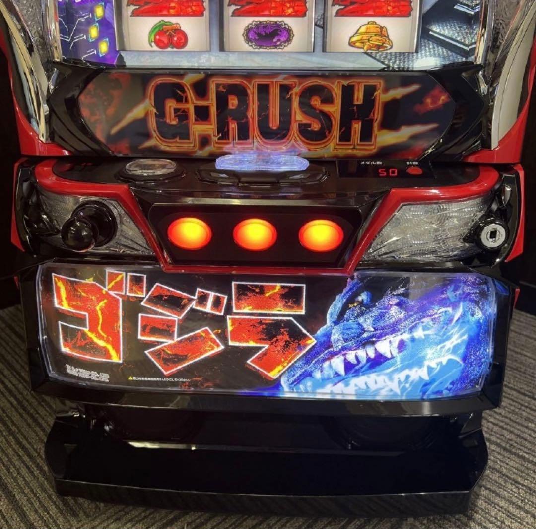 スマスロ　ゴジラ　　　Lゴジラ