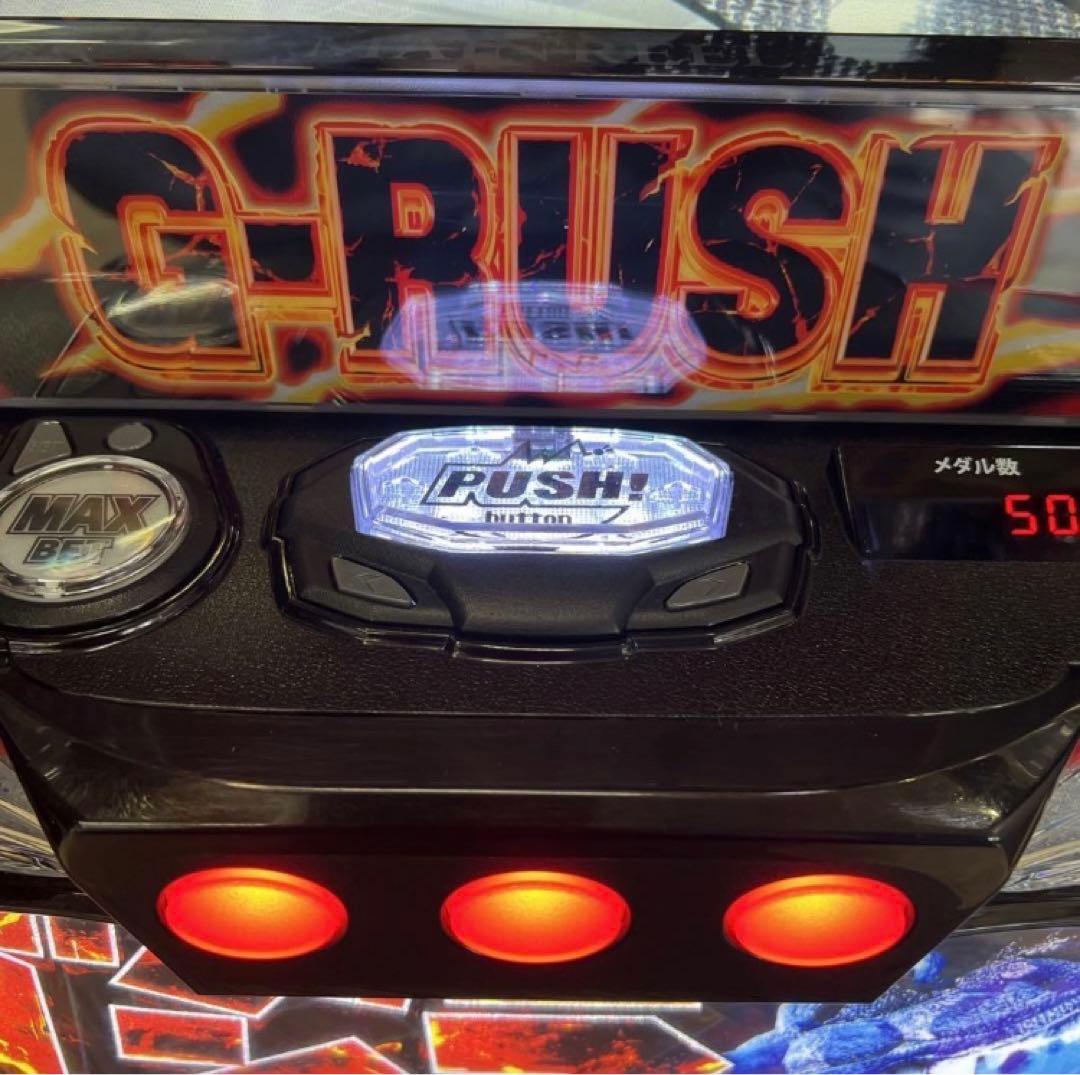 スマスロ　ゴジラ　　　Lゴジラ