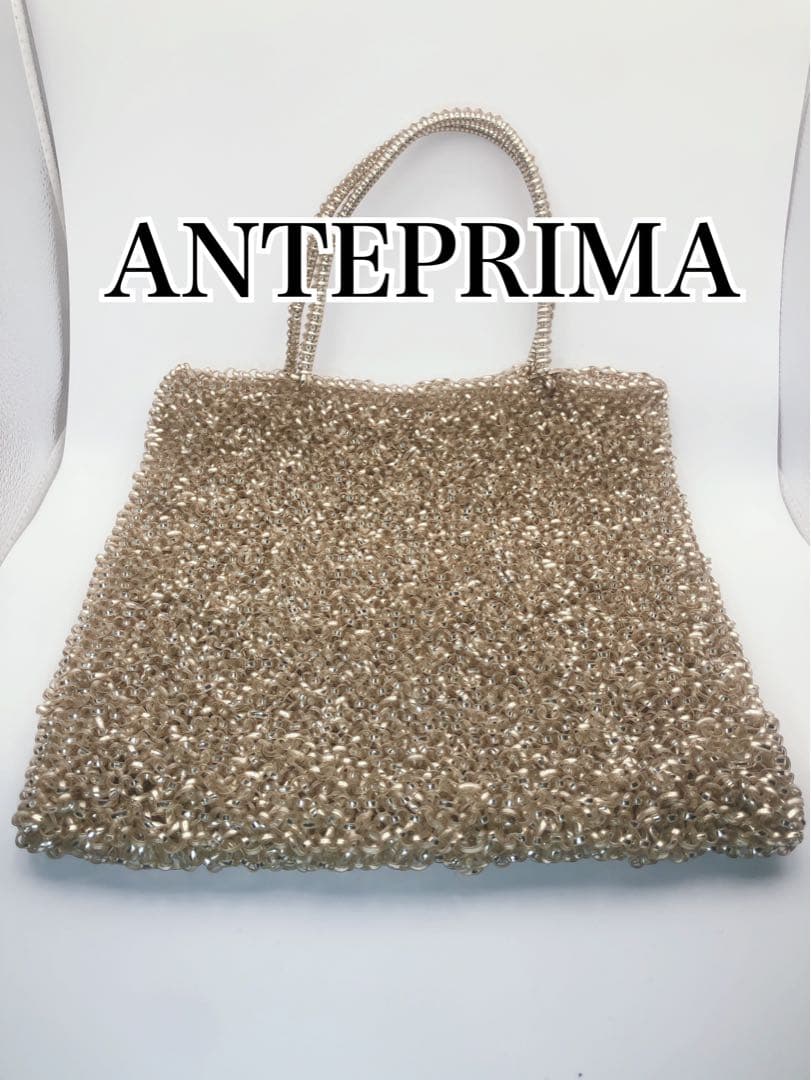 アンテプリマ ワイヤーバッグ　シャンパンゴールド シルバー　ハンドバッグ