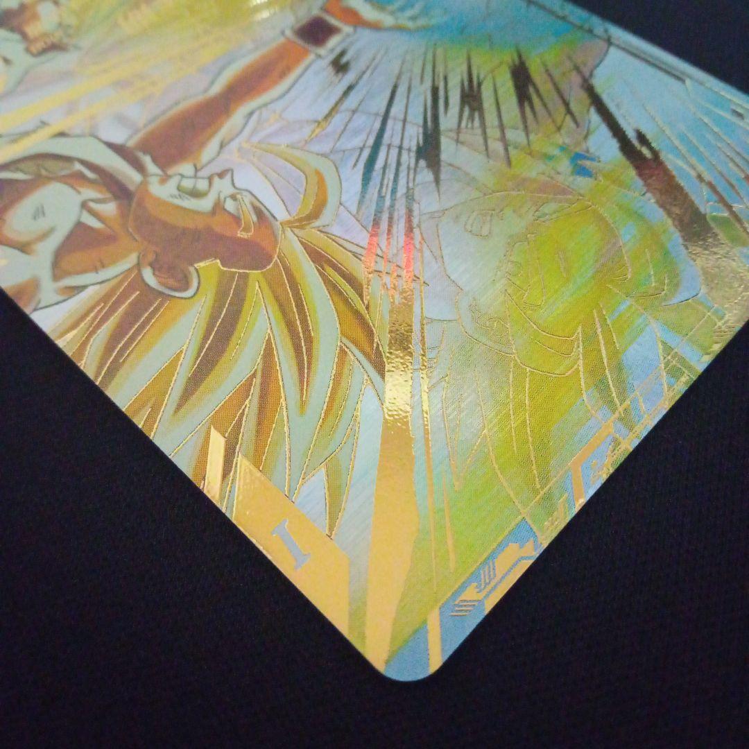 ドラゴンボールダイバーズSDV5-008GDR★孫悟飯少年期パラレル