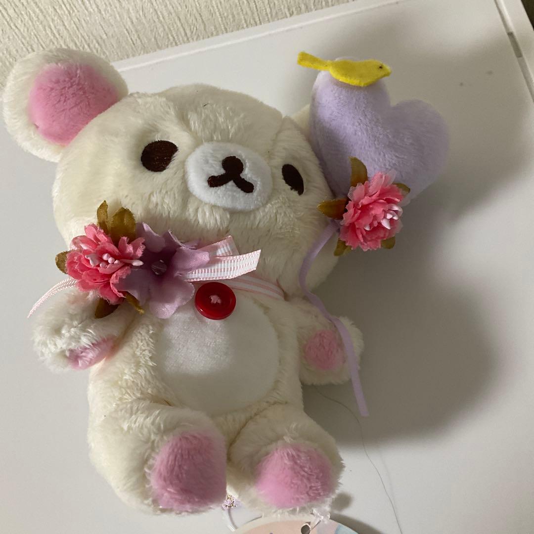 レアタグ付きコリラックマ　ハート風船付きぬいぐるみタグ付き