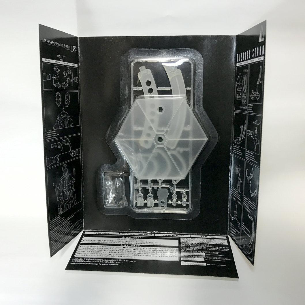 プレイアーツ改 オセロット【メタルギアソリッドV】