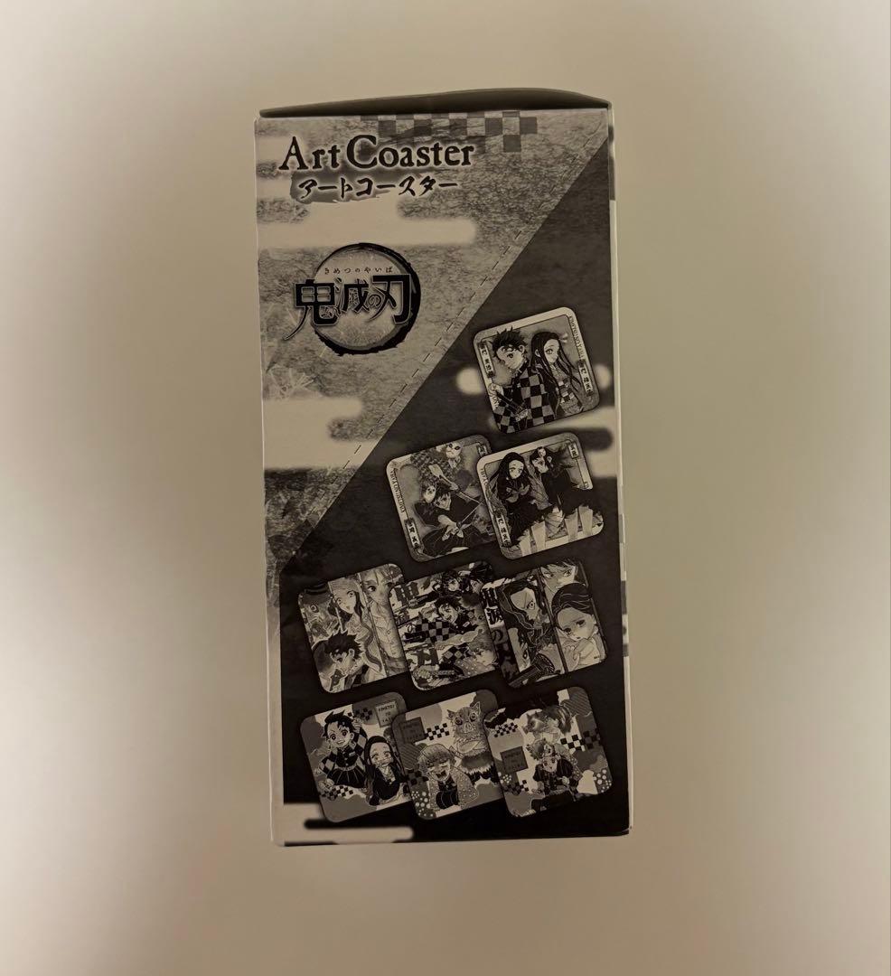 鬼滅の刃 アートコースター 第1弾 新品未開封品