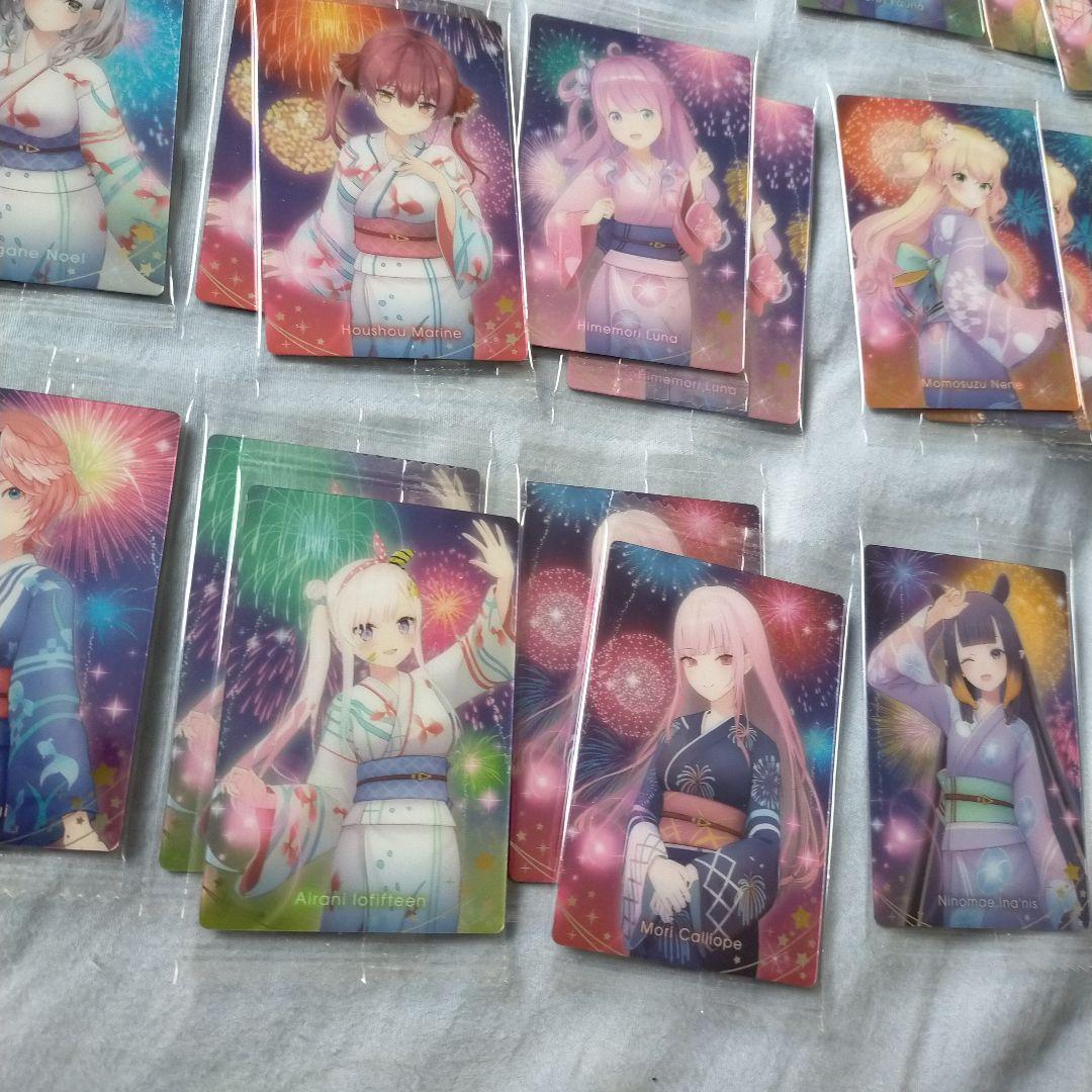 ホロライブ　ウエハースカード ホロチョコ hololive ３弾 浴衣 夏祭り