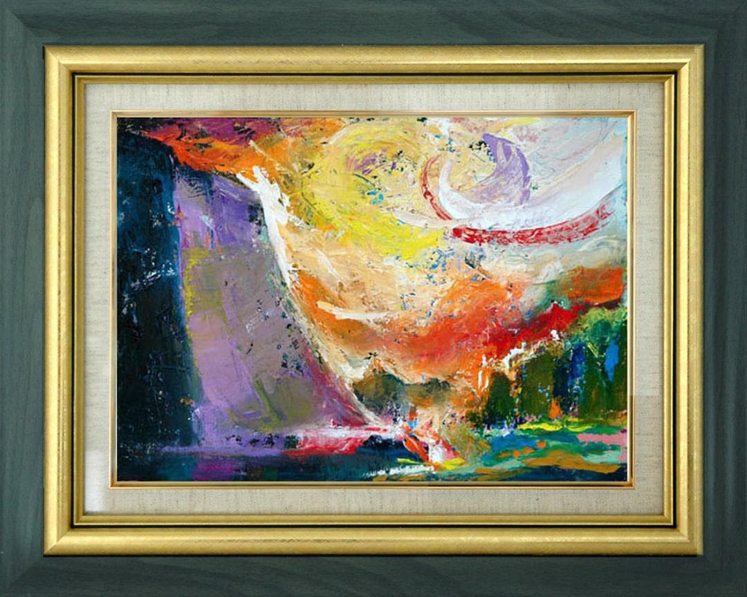 油絵 菅家令子 絵 絵画 インテリア uF6-111309 風景 朝陽 夕陽