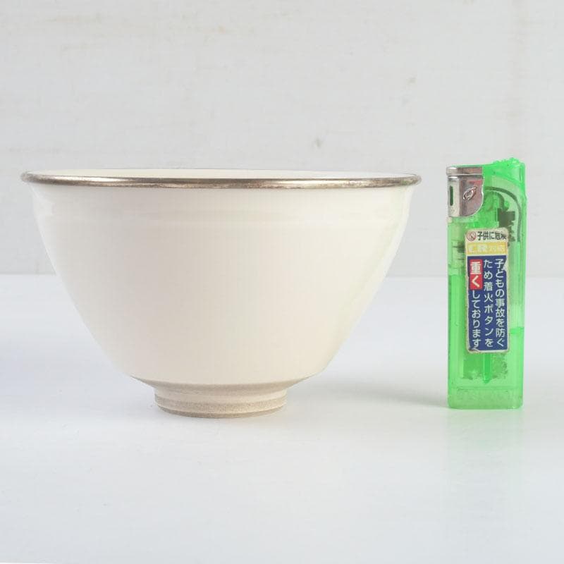 茶道具　平安　万代草山作　天目茶碗　七種　共布共箱　M　9329A