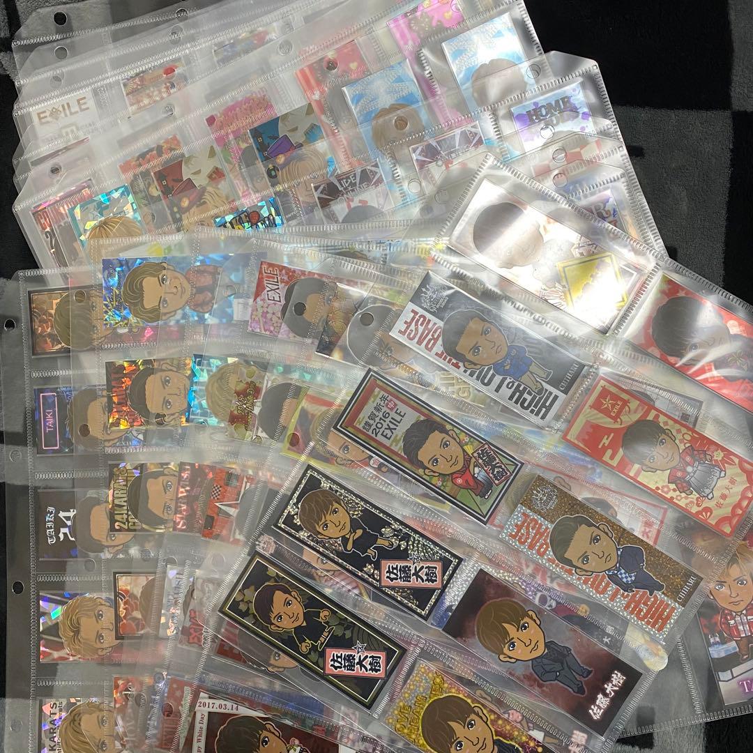 佐藤大樹 千社札 レア シクレ EXILE ファンタ コンプ