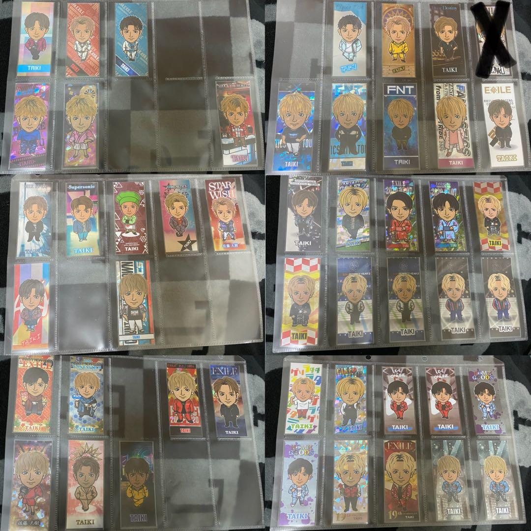 佐藤大樹 千社札 レア シクレ EXILE ファンタ コンプ