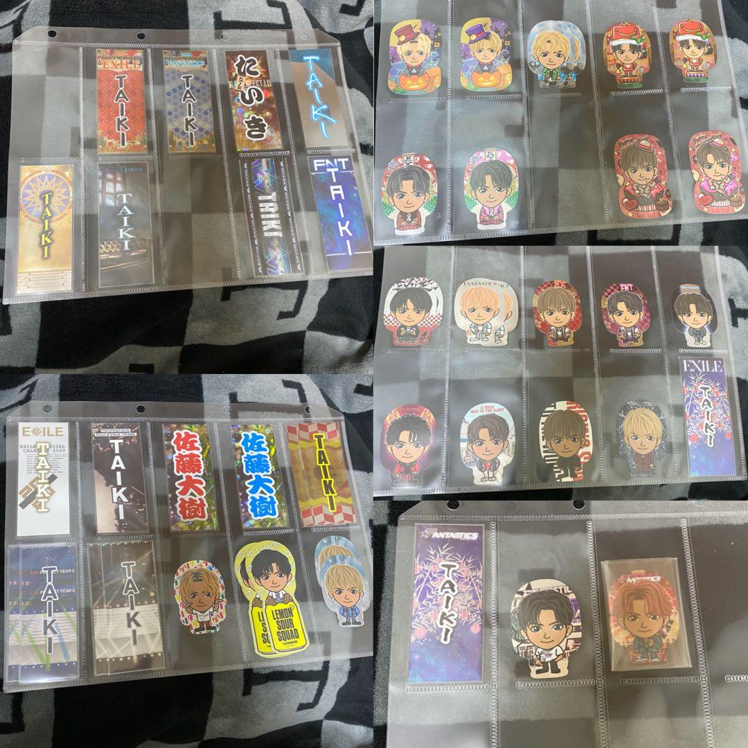 佐藤大樹 千社札 レア シクレ EXILE ファンタ コンプ