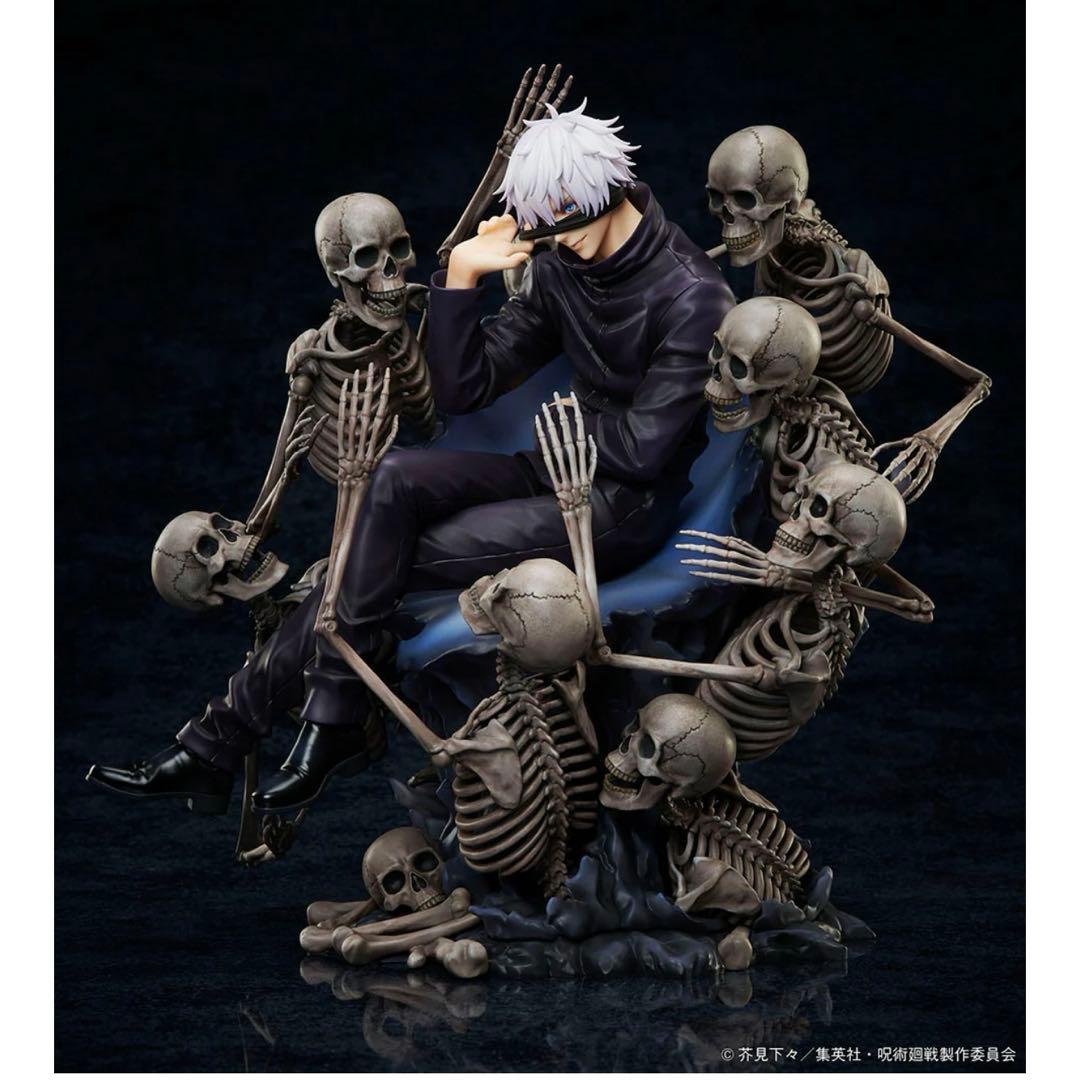 外箱の状態も良好！販売終了品 五条悟 フィギュア