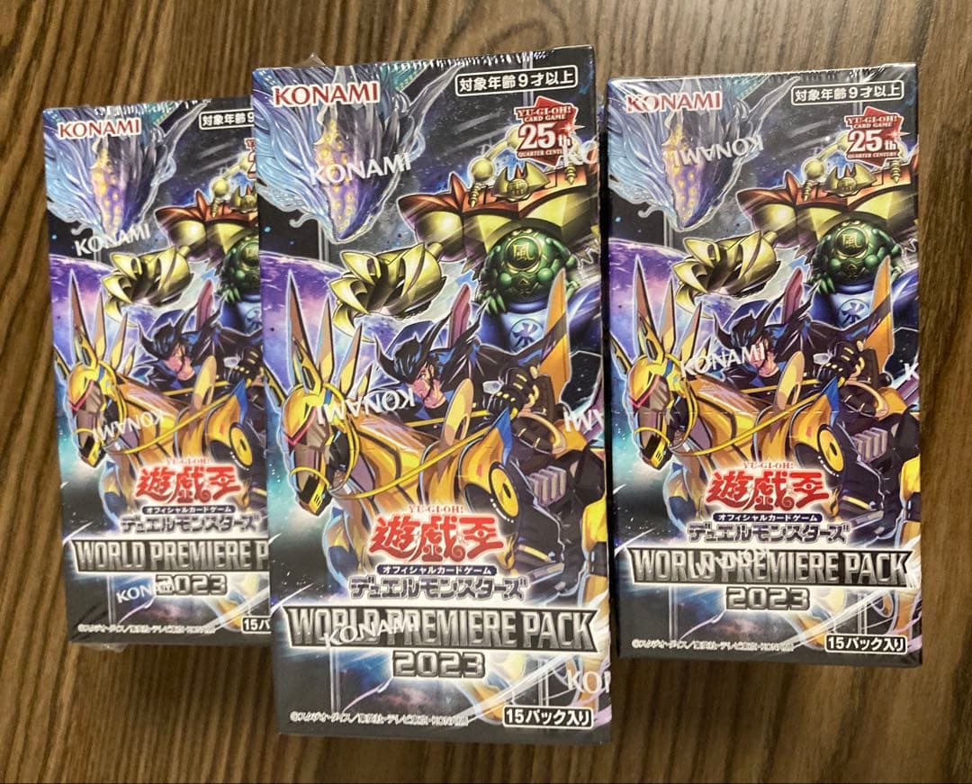 遊戯王 WORLD PREMIERE PACK 2023★未開封BOX×7
