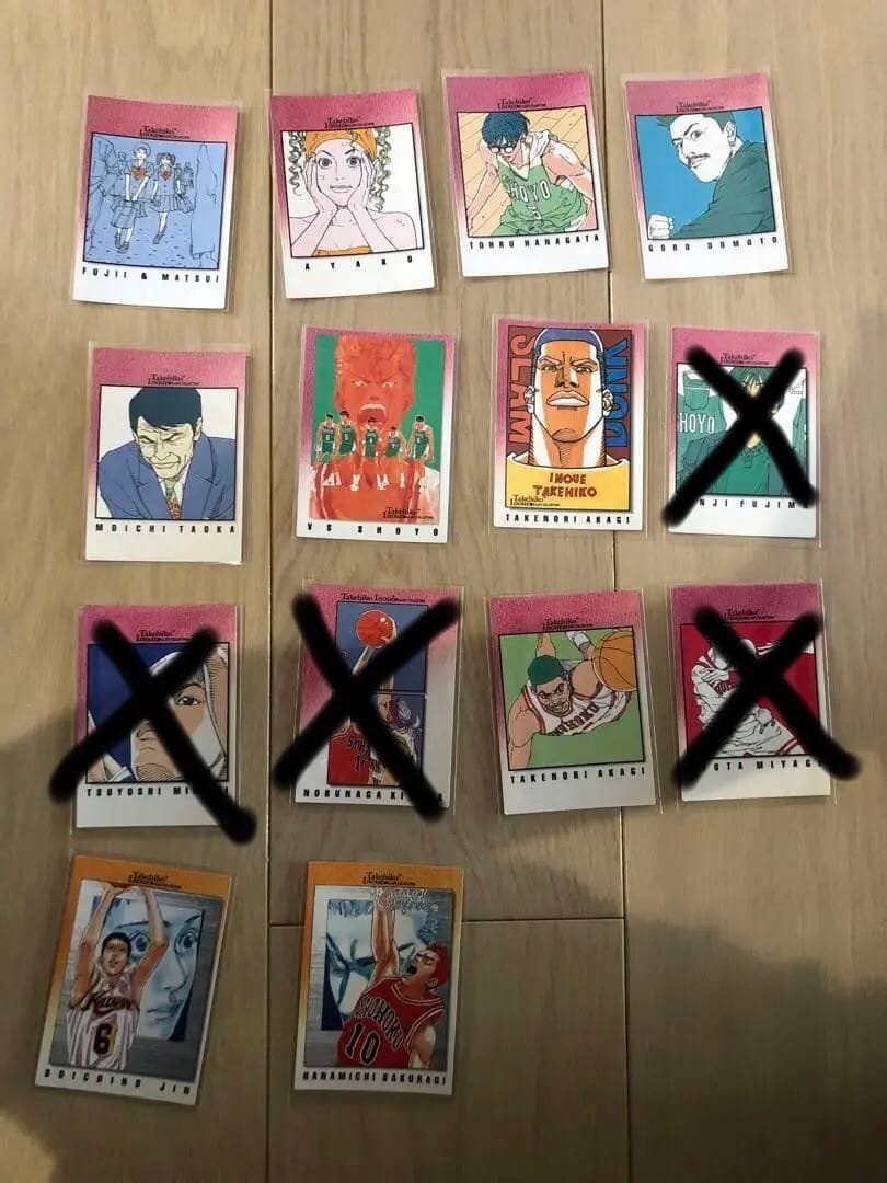 スラムダンクカードダスマスターズ