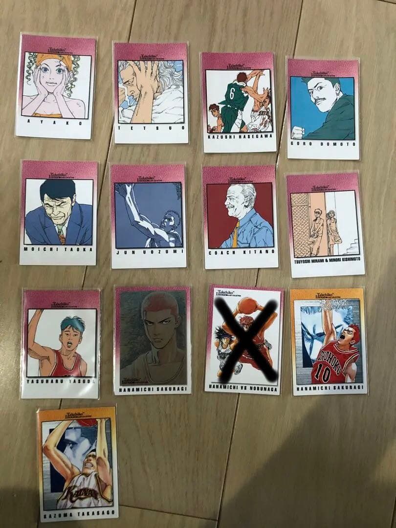 スラムダンクカードダスマスターズ