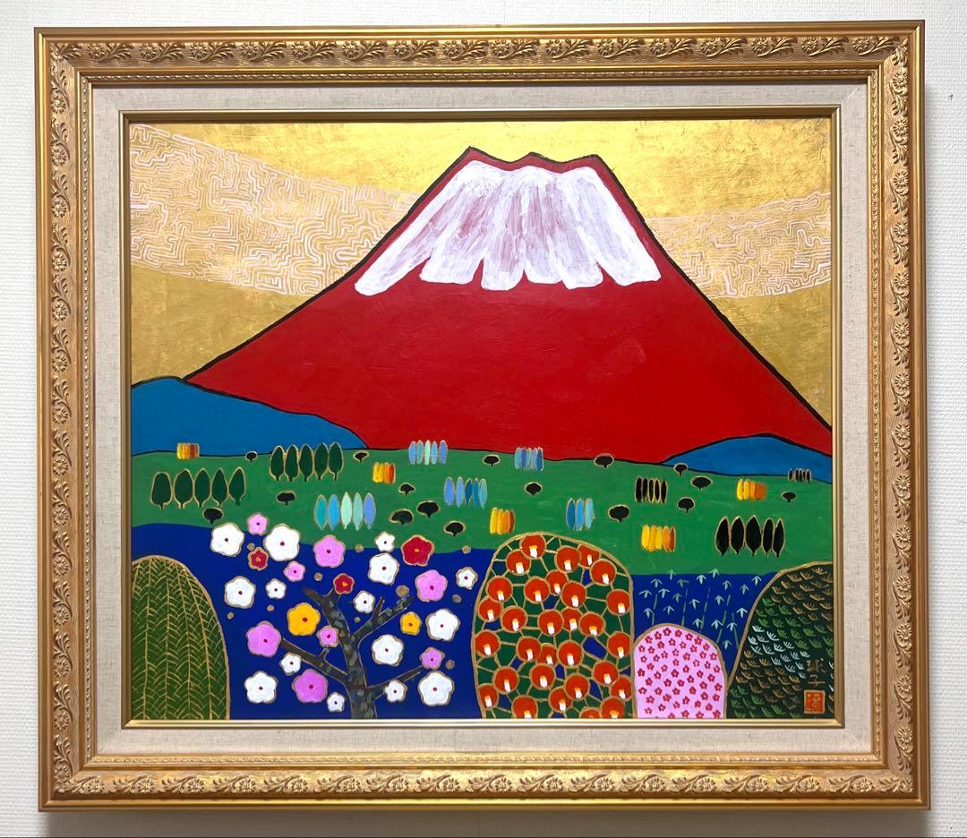 (F10号)片岡球子【早春の富士】 肉筆/表裏サイン/裏シール/岩彩