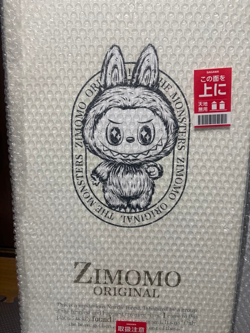 【新品未開封】 ZIMOMO ORIGINAL 土曜までの期間限定出品