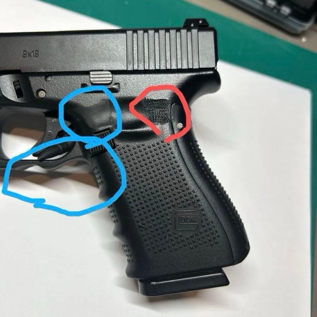 東京マルイ　g19 gen4 ガスブローバック GLOCK
