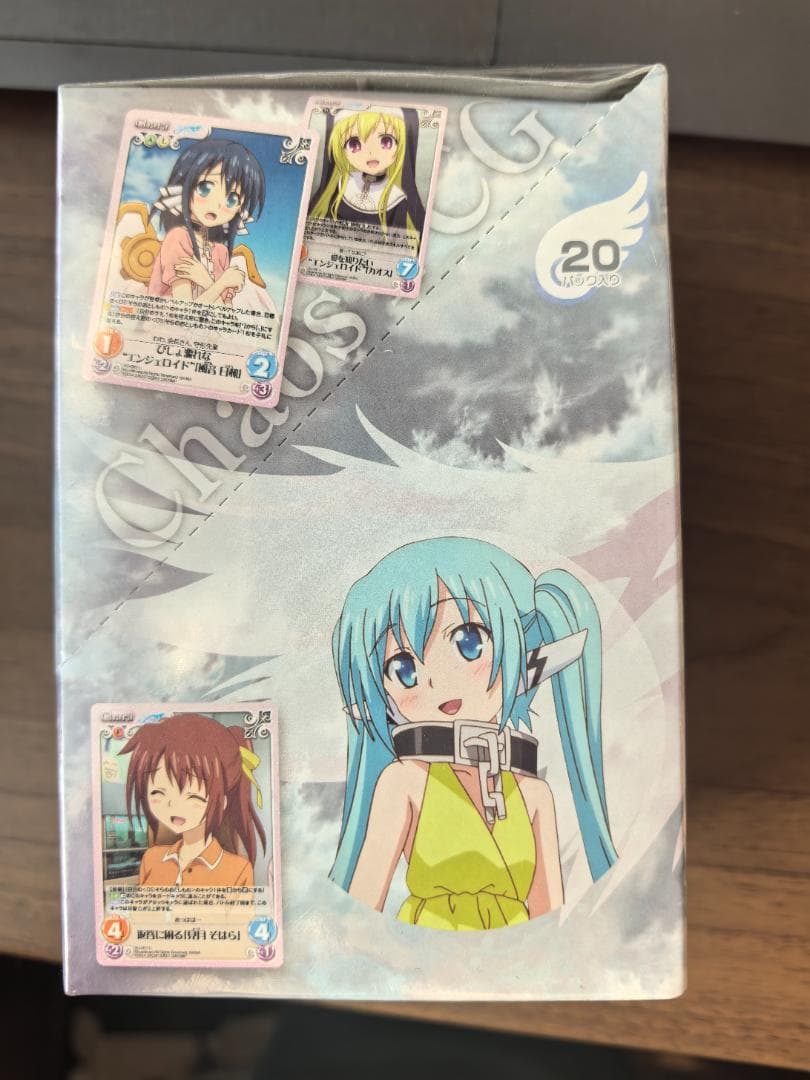 【超希少】chaostcg そらのおとしもの 未開封 ボックス