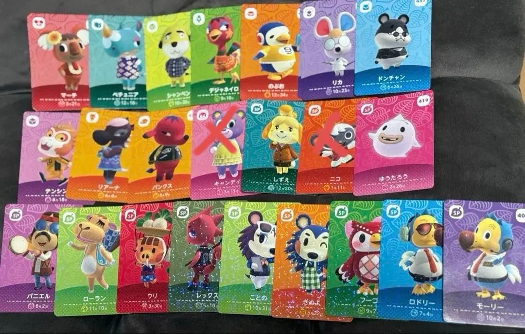 バラ売り可 amiiboカード あつ森 amiibo＋ 2弾 3弾 4弾 5弾